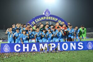 SAFF U-19 Championship 2025